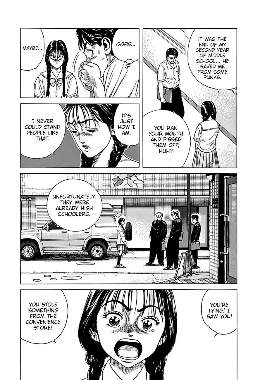 Read Rokudenashi Blues chapter 312 image 8 on Lezhin