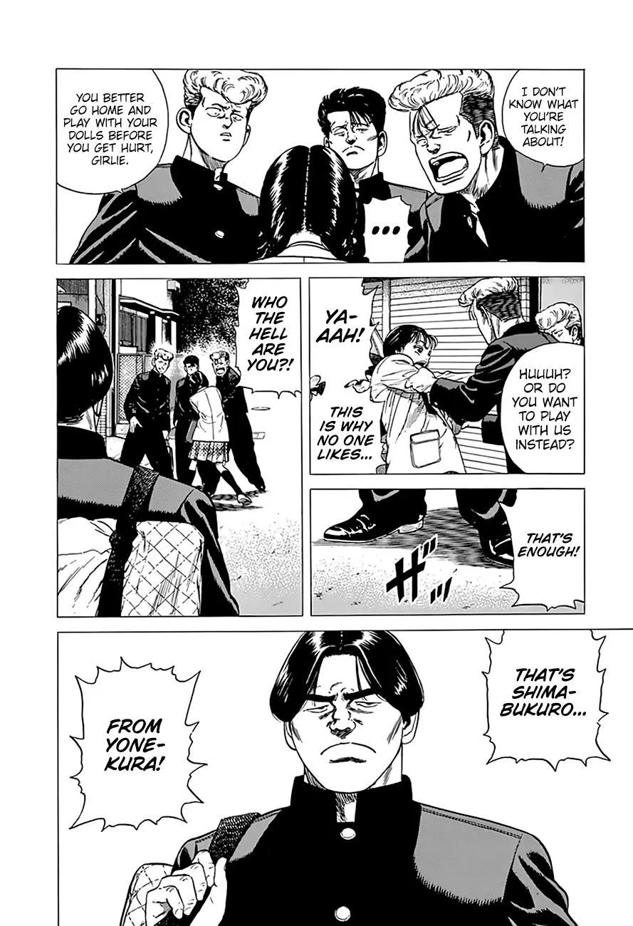 Read Rokudenashi Blues chapter 312 image 9 on Lezhin