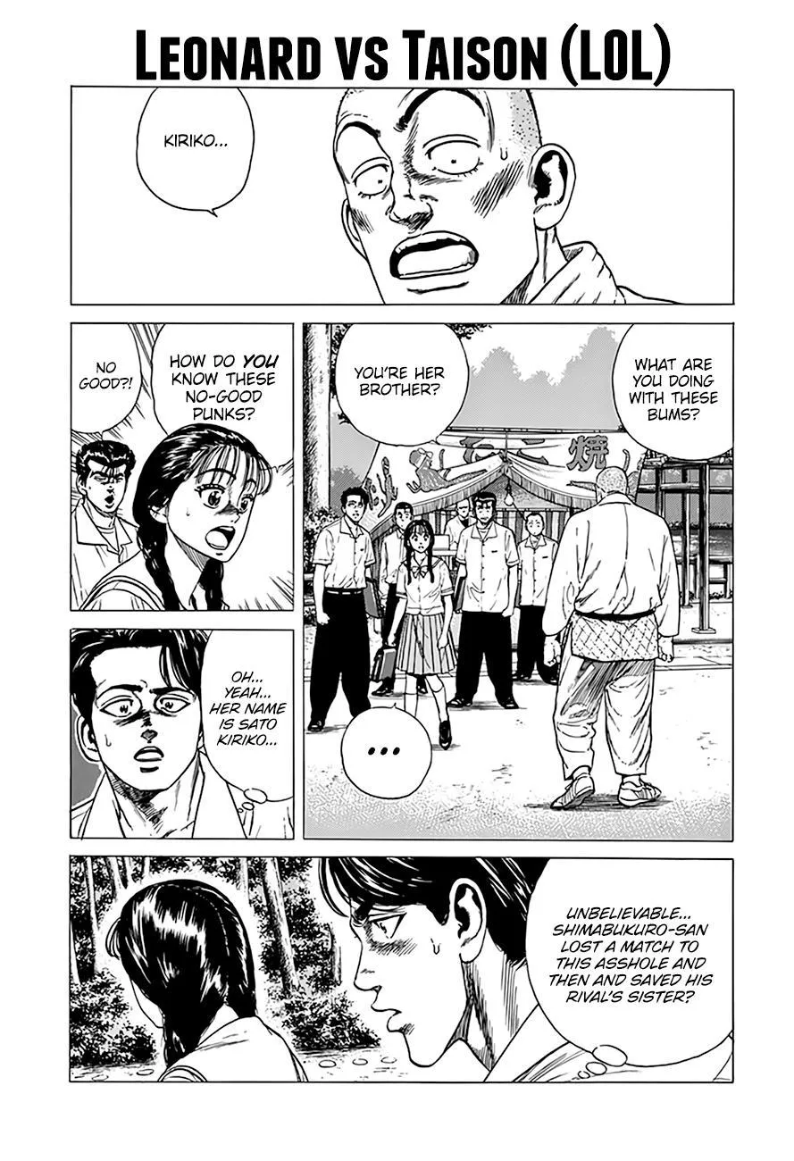 Read Rokudenashi Blues chapter 313 image 1 on Lezhin