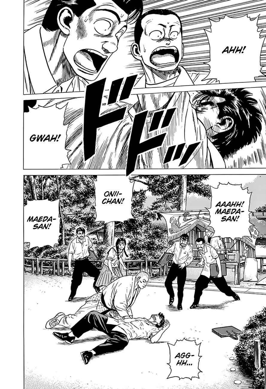 Read Rokudenashi Blues chapter 313 image 11 on Lezhin