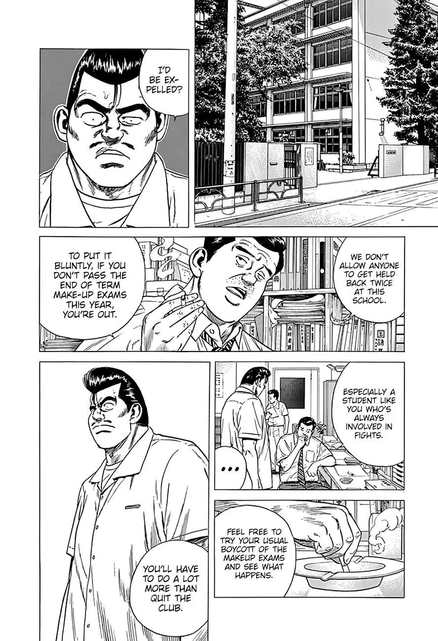 Read Rokudenashi Blues chapter 313 image 13 on Lezhin
