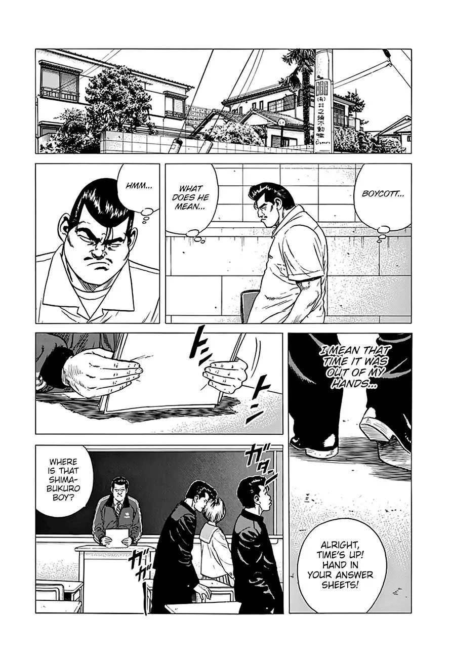 Read Rokudenashi Blues chapter 313 image 14 on Lezhin