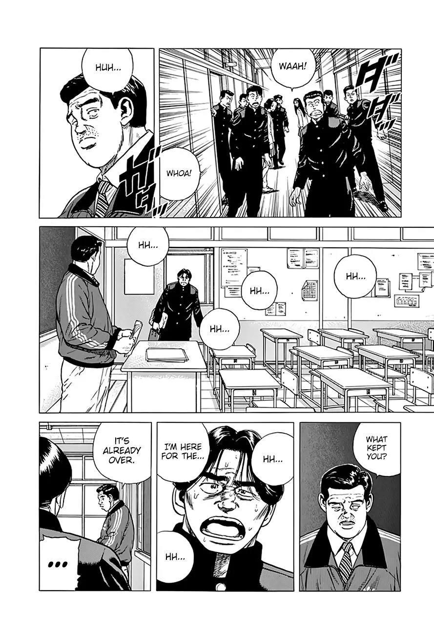 Read Rokudenashi Blues chapter 313 image 15 on Lezhin