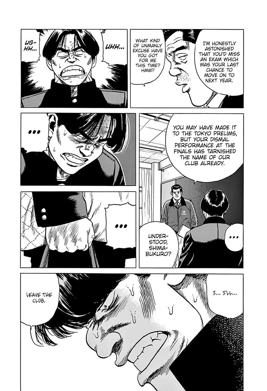 Read Rokudenashi Blues chapter 313 image 16 on Lezhin