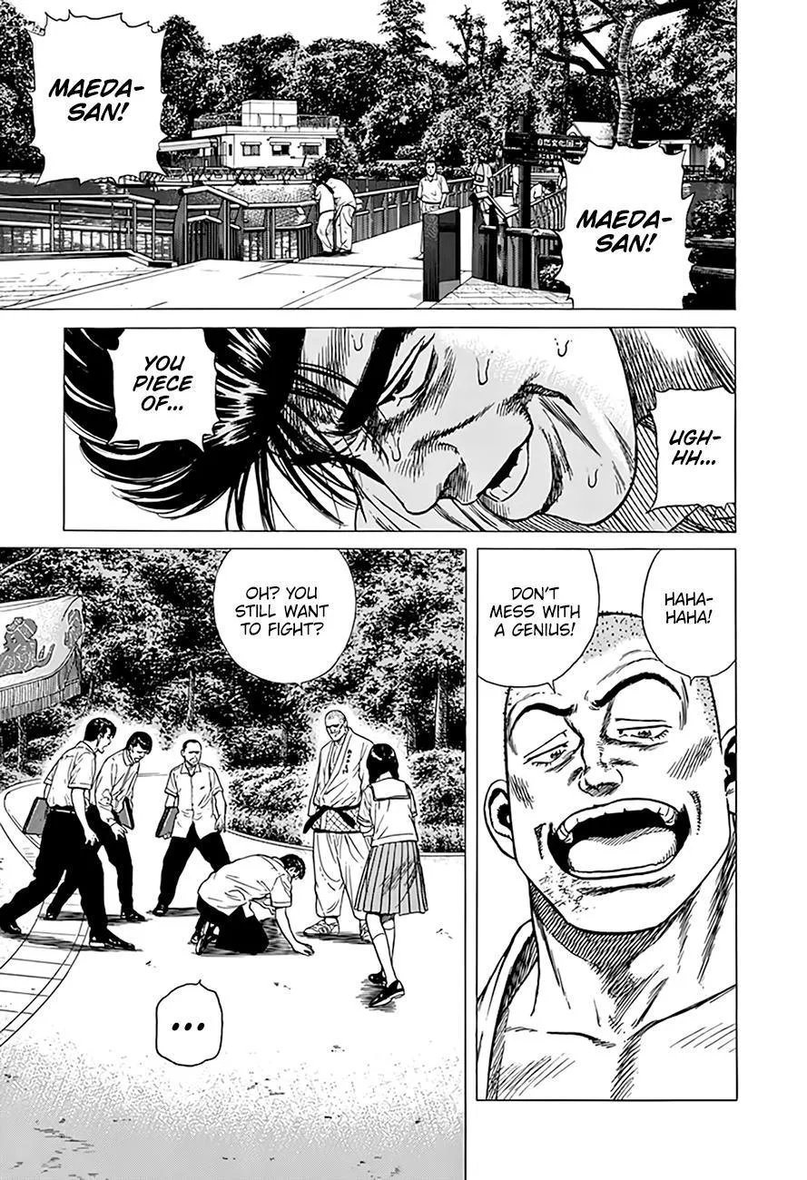 Read Rokudenashi Blues chapter 313 image 18 on Lezhin