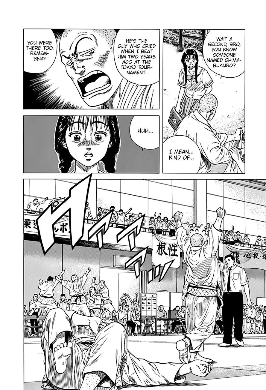 Read Rokudenashi Blues chapter 313 image 3 on Lezhin