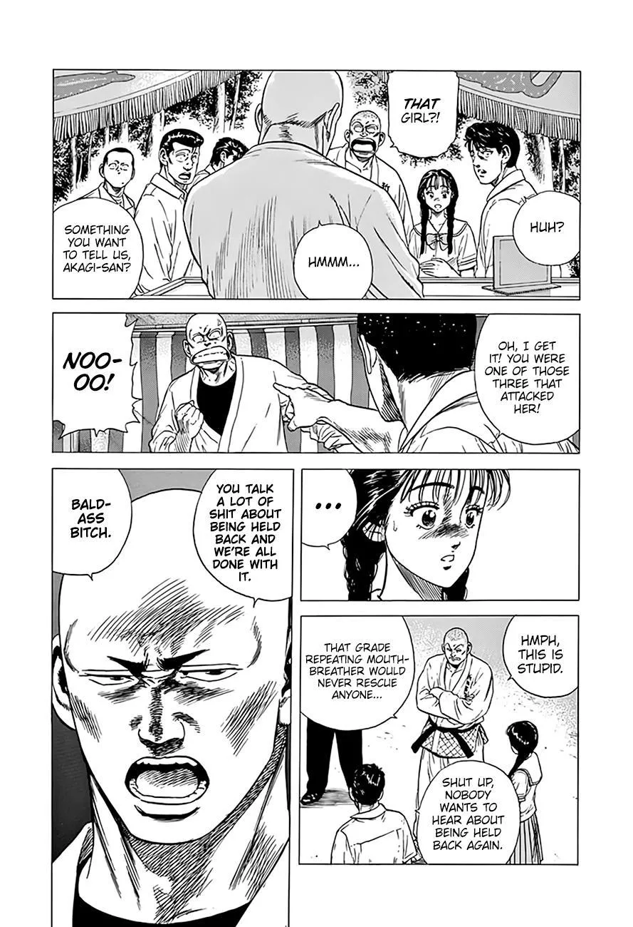 Read Rokudenashi Blues chapter 313 image 6 on Lezhin