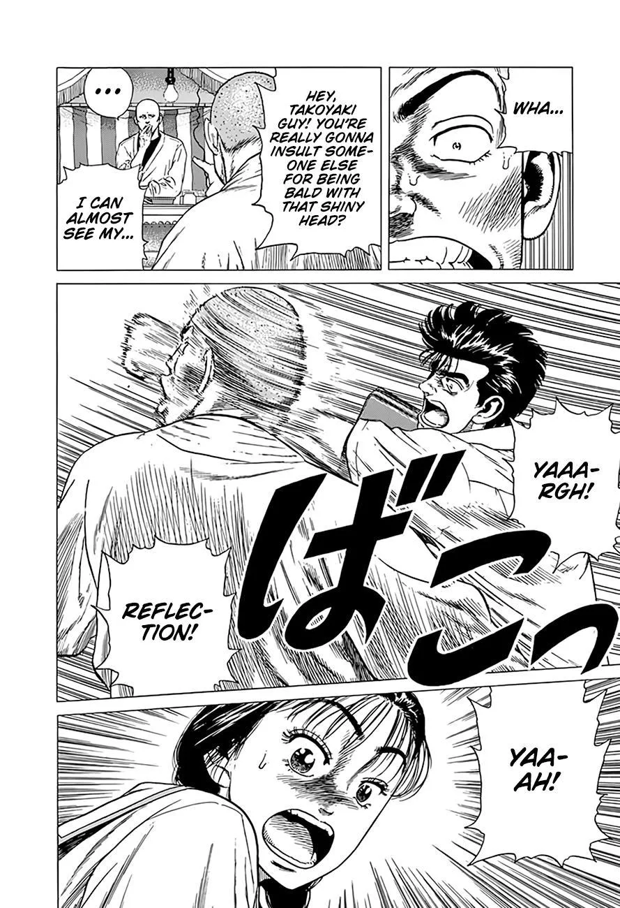 Read Rokudenashi Blues chapter 313 image 7 on Lezhin