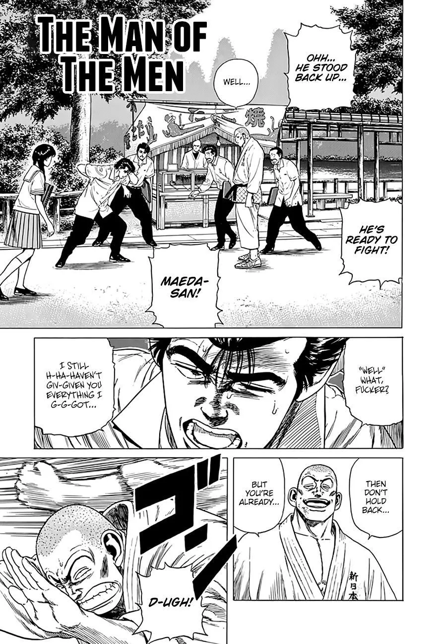 Read Rokudenashi Blues chapter 314 image 1 on Lezhin