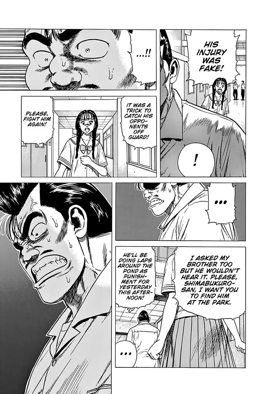 Read Rokudenashi Blues chapter 314 image 11 on Lezhin