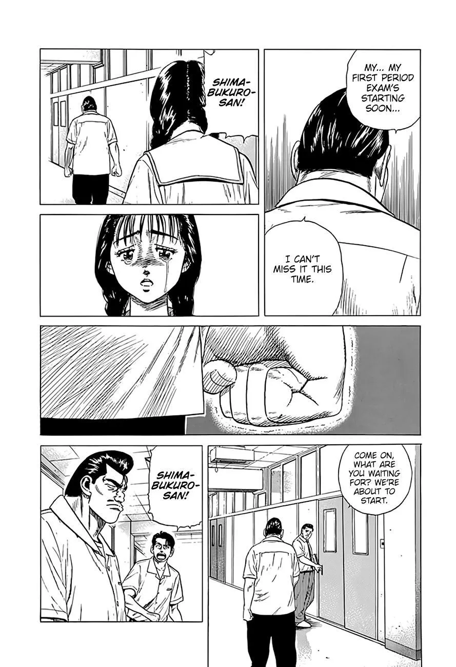 Read Rokudenashi Blues chapter 314 image 12 on Lezhin