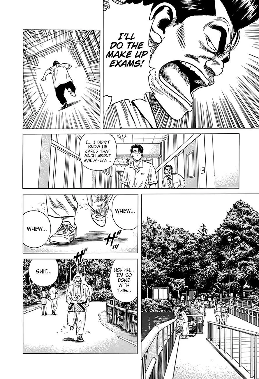 Read Rokudenashi Blues chapter 314 image 14 on Lezhin