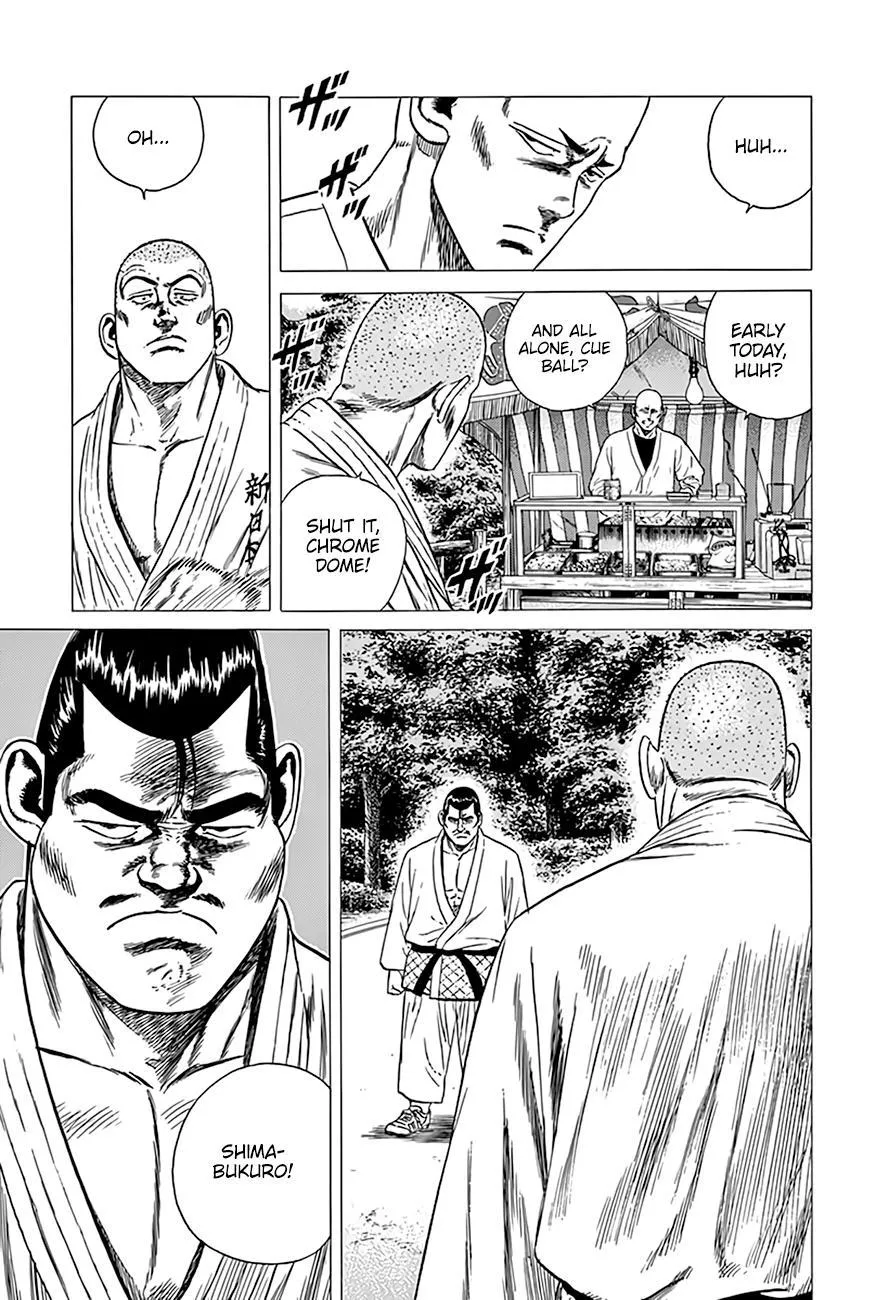 Read Rokudenashi Blues chapter 314 image 15 on Lezhin