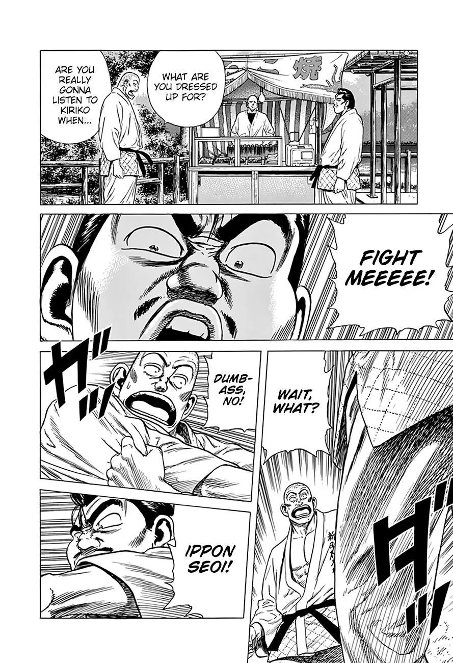Read Rokudenashi Blues chapter 314 image 16 on Lezhin
