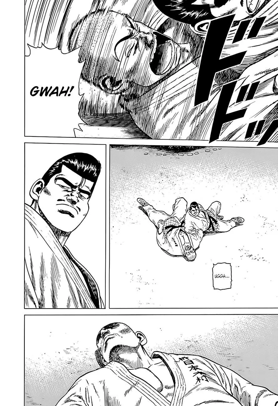 Read Rokudenashi Blues chapter 314 image 18 on Lezhin