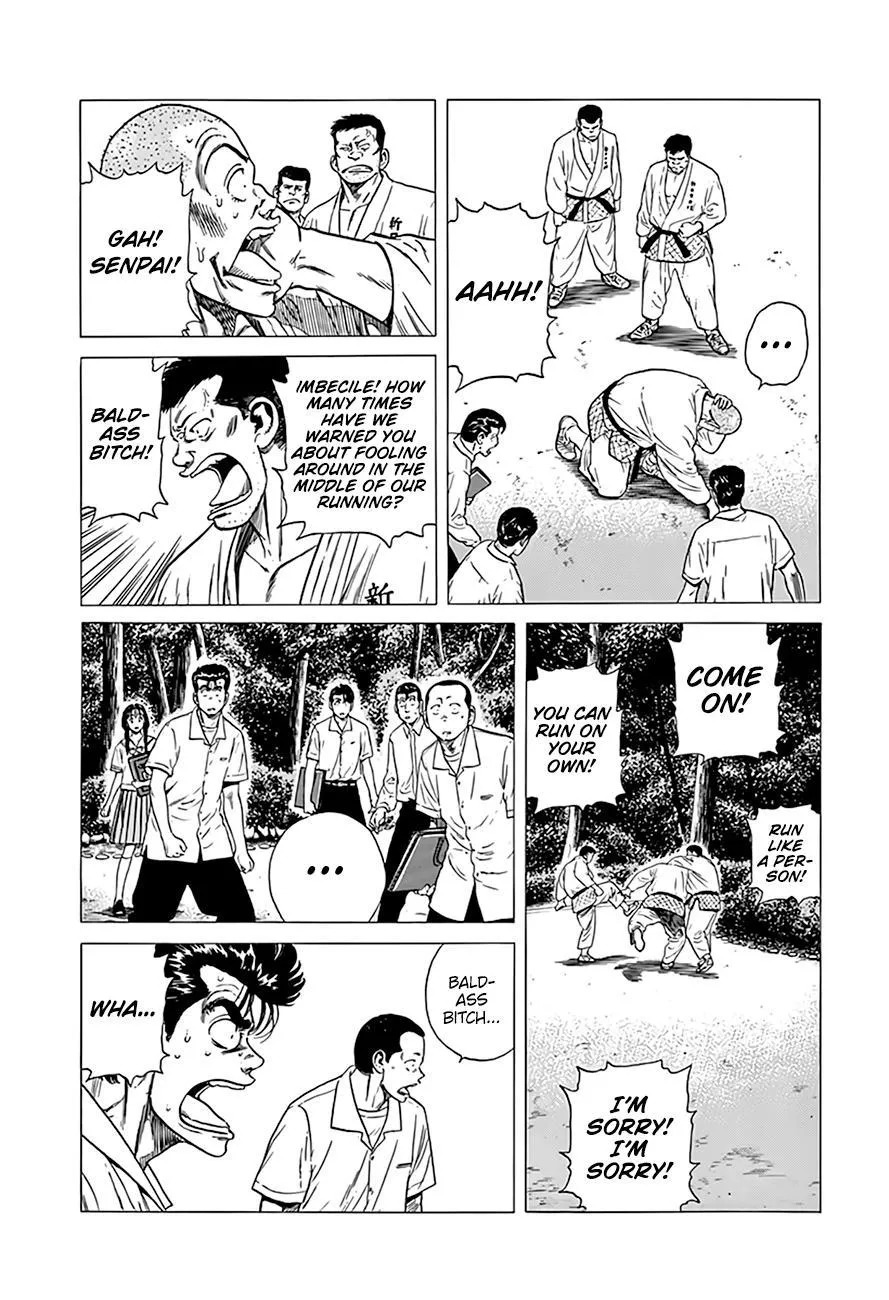Read Rokudenashi Blues chapter 314 image 2 on Lezhin