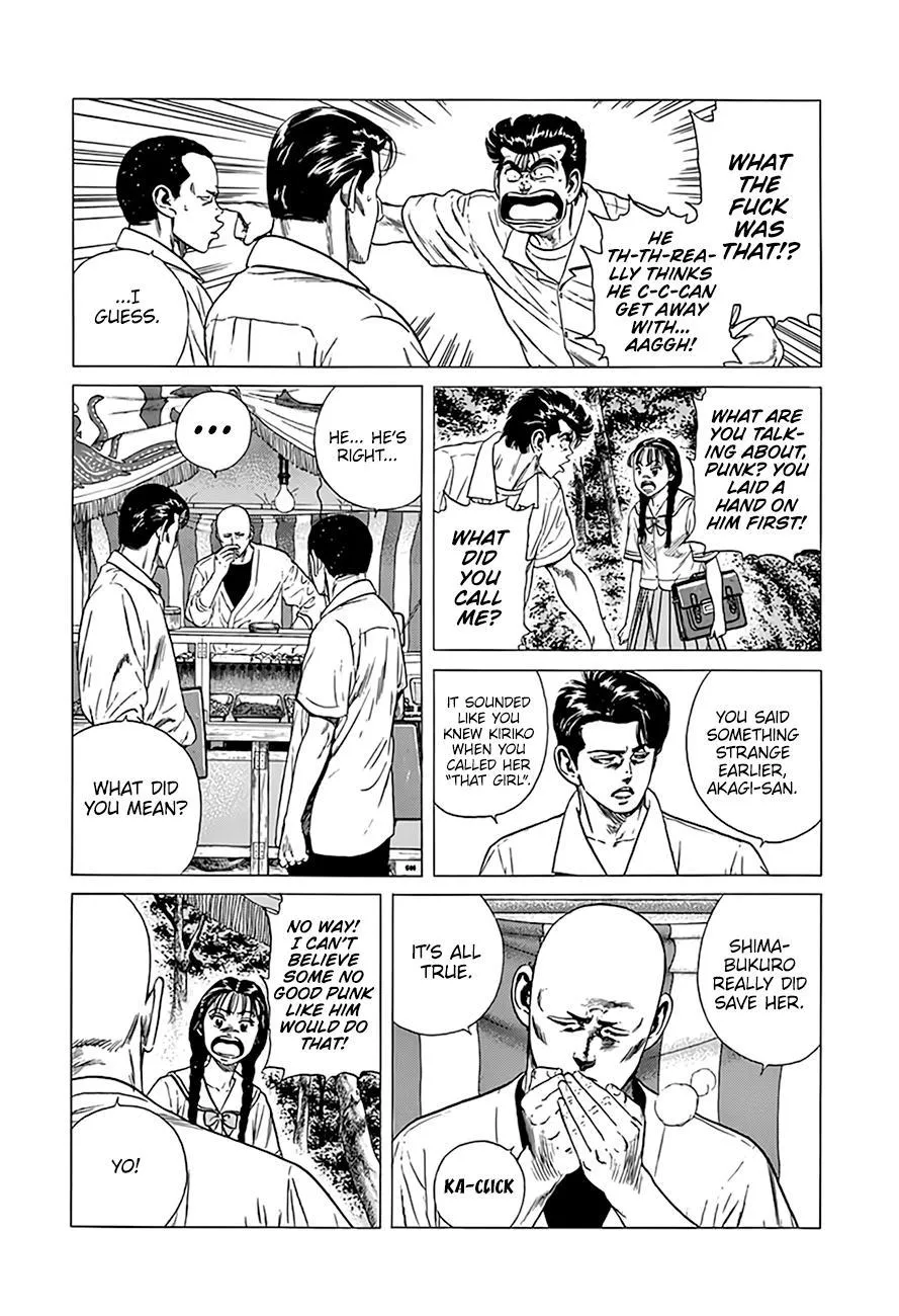 Read Rokudenashi Blues chapter 314 image 3 on Lezhin
