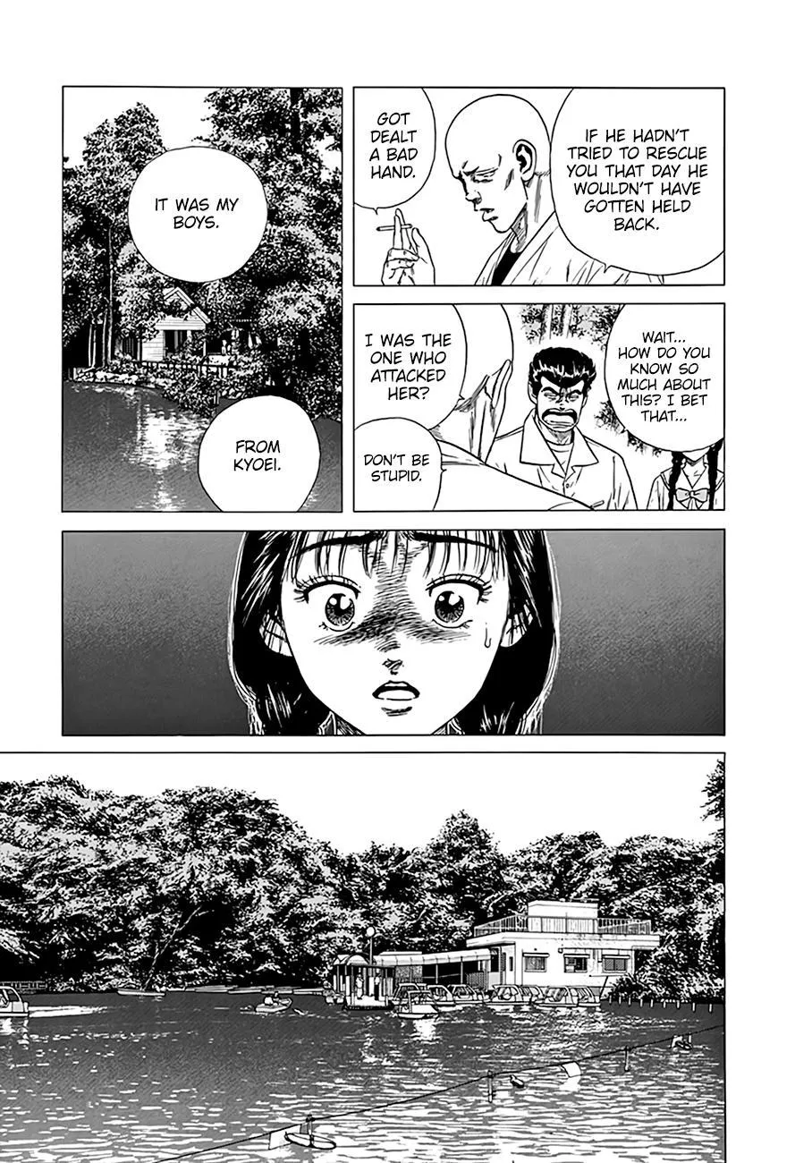 Read Rokudenashi Blues chapter 314 image 5 on Lezhin