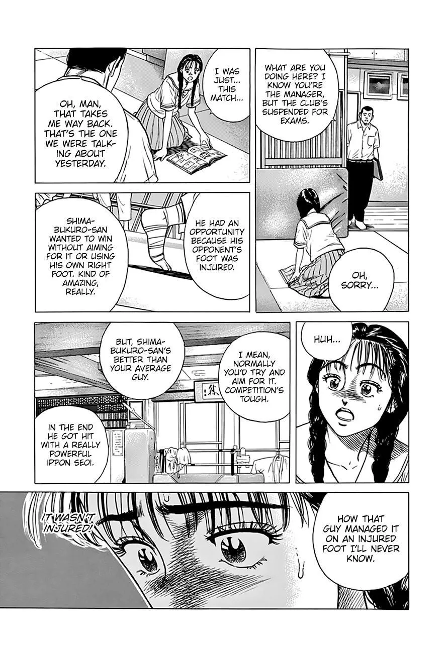 Read Rokudenashi Blues chapter 314 image 7 on Lezhin