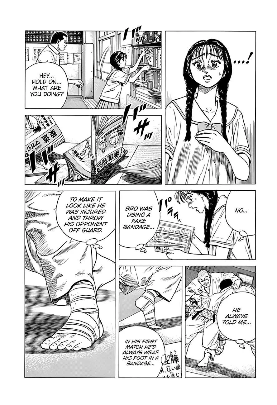 Read Rokudenashi Blues chapter 314 image 8 on Lezhin