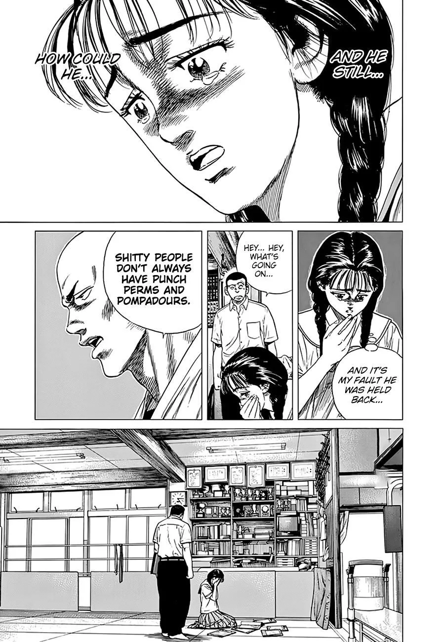 Read Rokudenashi Blues chapter 314 image 9 on Lezhin