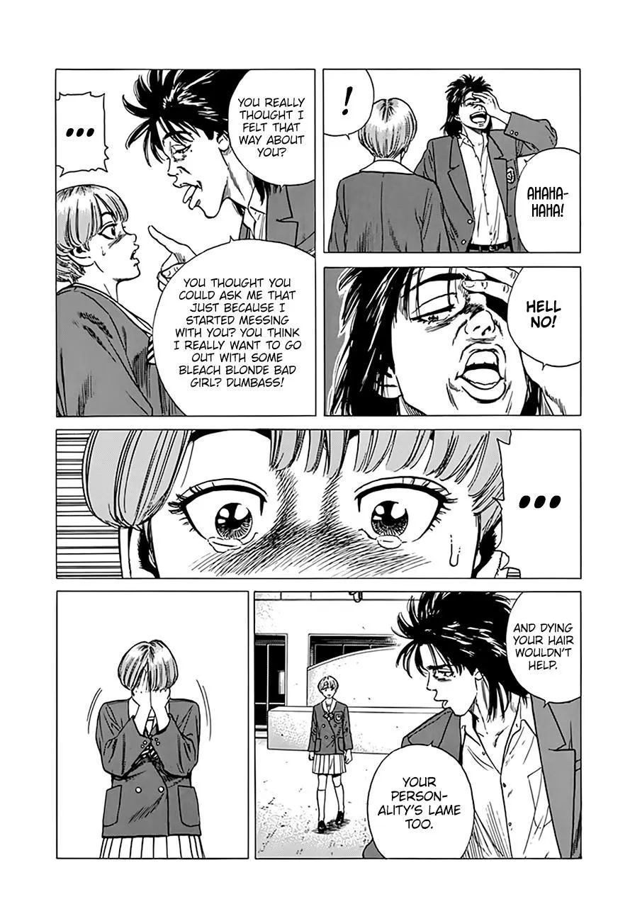Read Rokudenashi Blues chapter 317 image 10 on Lezhin