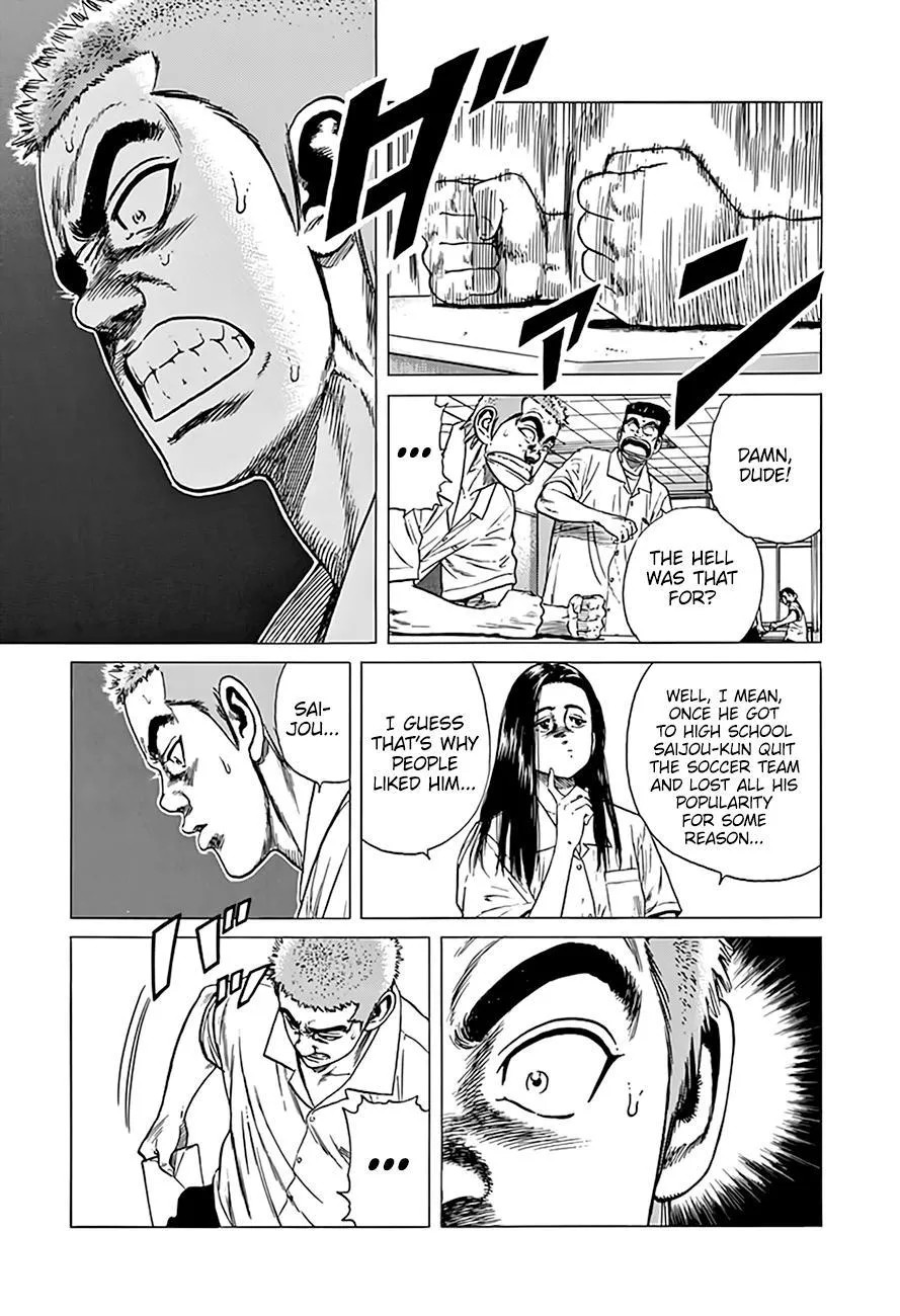 Read Rokudenashi Blues chapter 317 image 11 on Lezhin