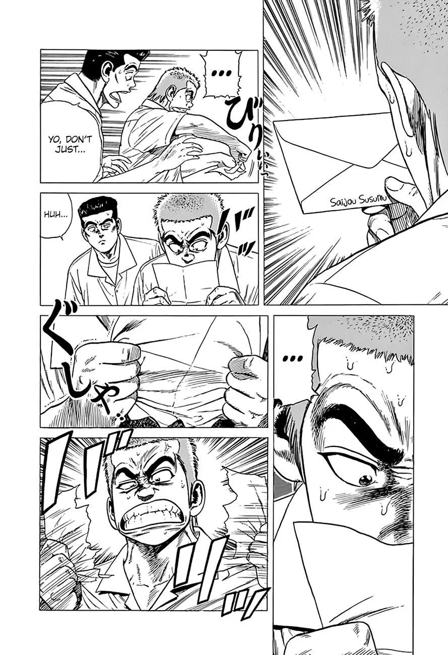 Read Rokudenashi Blues chapter 317 image 12 on Lezhin