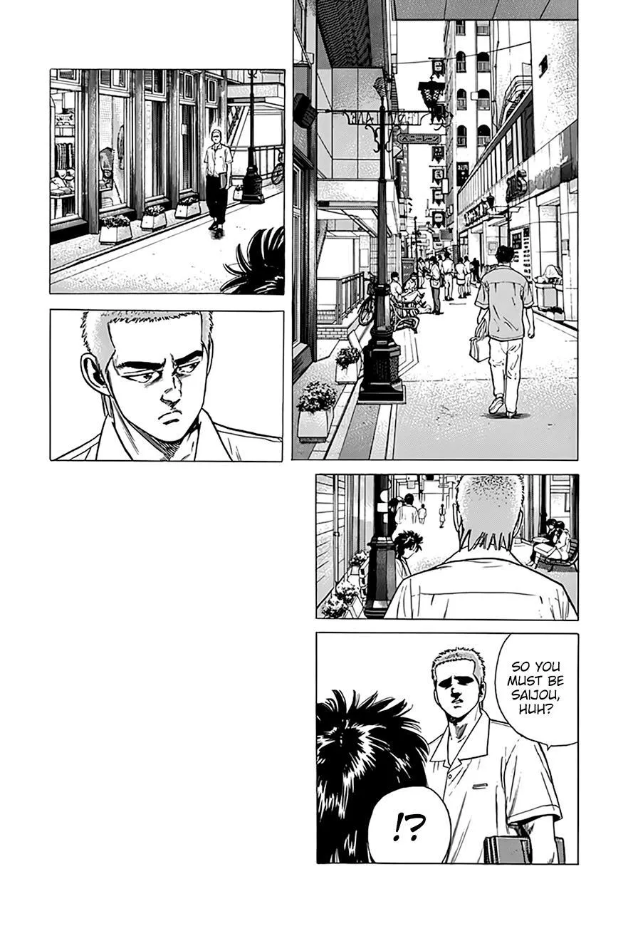 Read Rokudenashi Blues chapter 317 image 13 on Lezhin