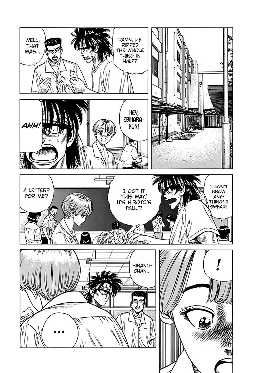 Read Rokudenashi Blues chapter 317 image 15 on Lezhin