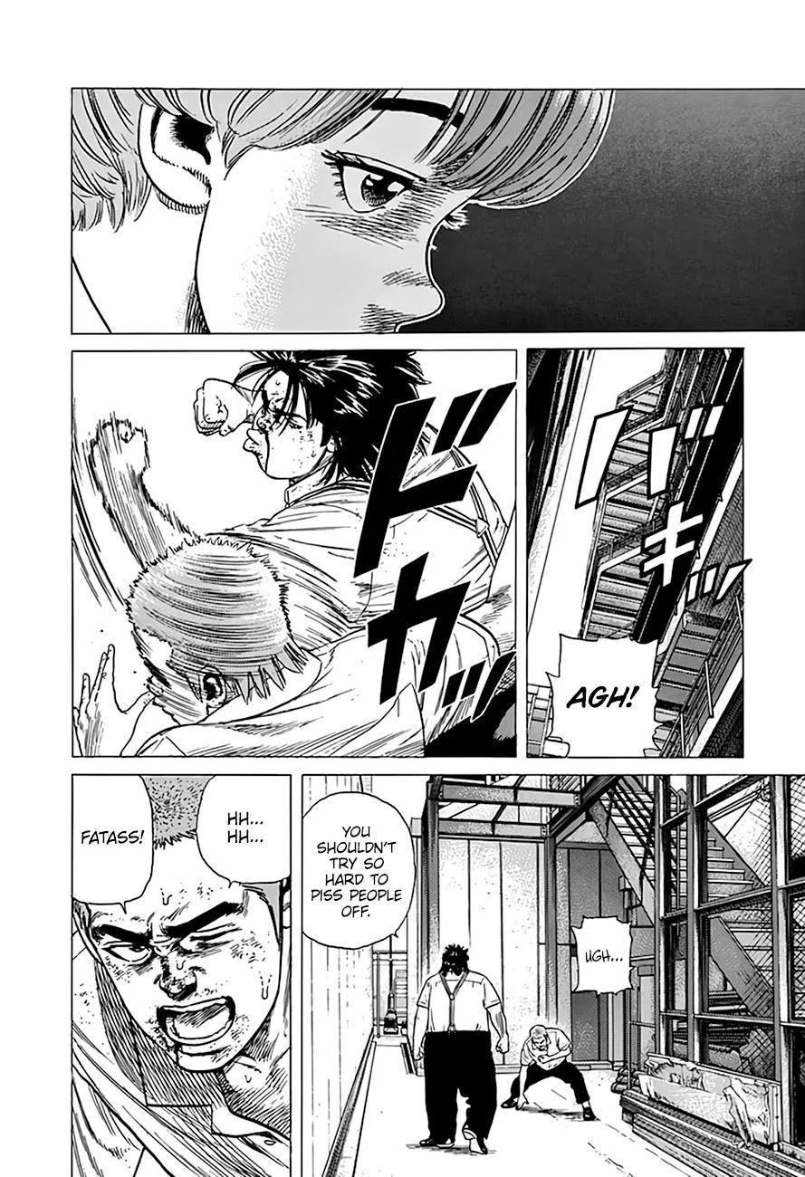 Read Rokudenashi Blues chapter 317 image 16 on Lezhin