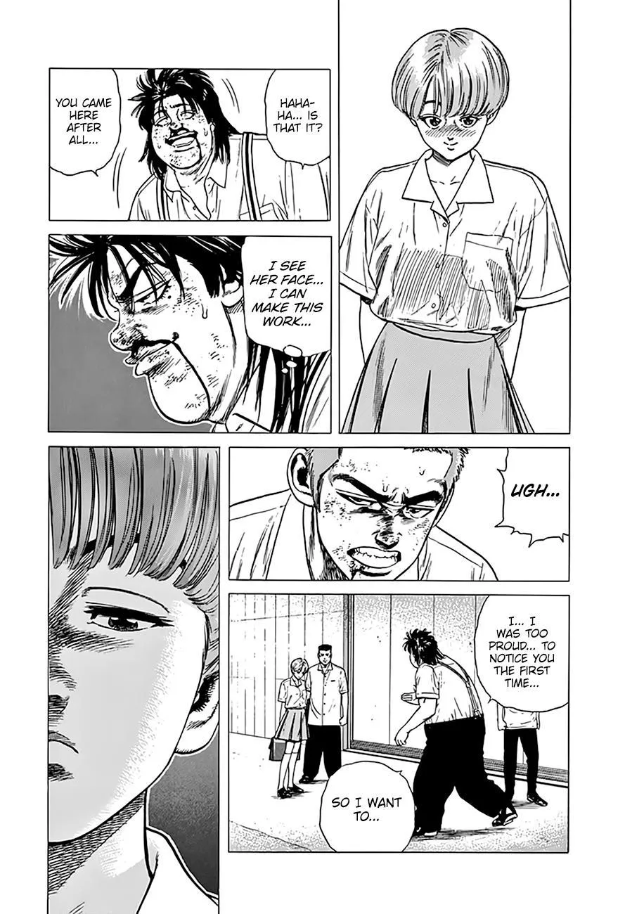 Read Rokudenashi Blues chapter 317 image 19 on Lezhin