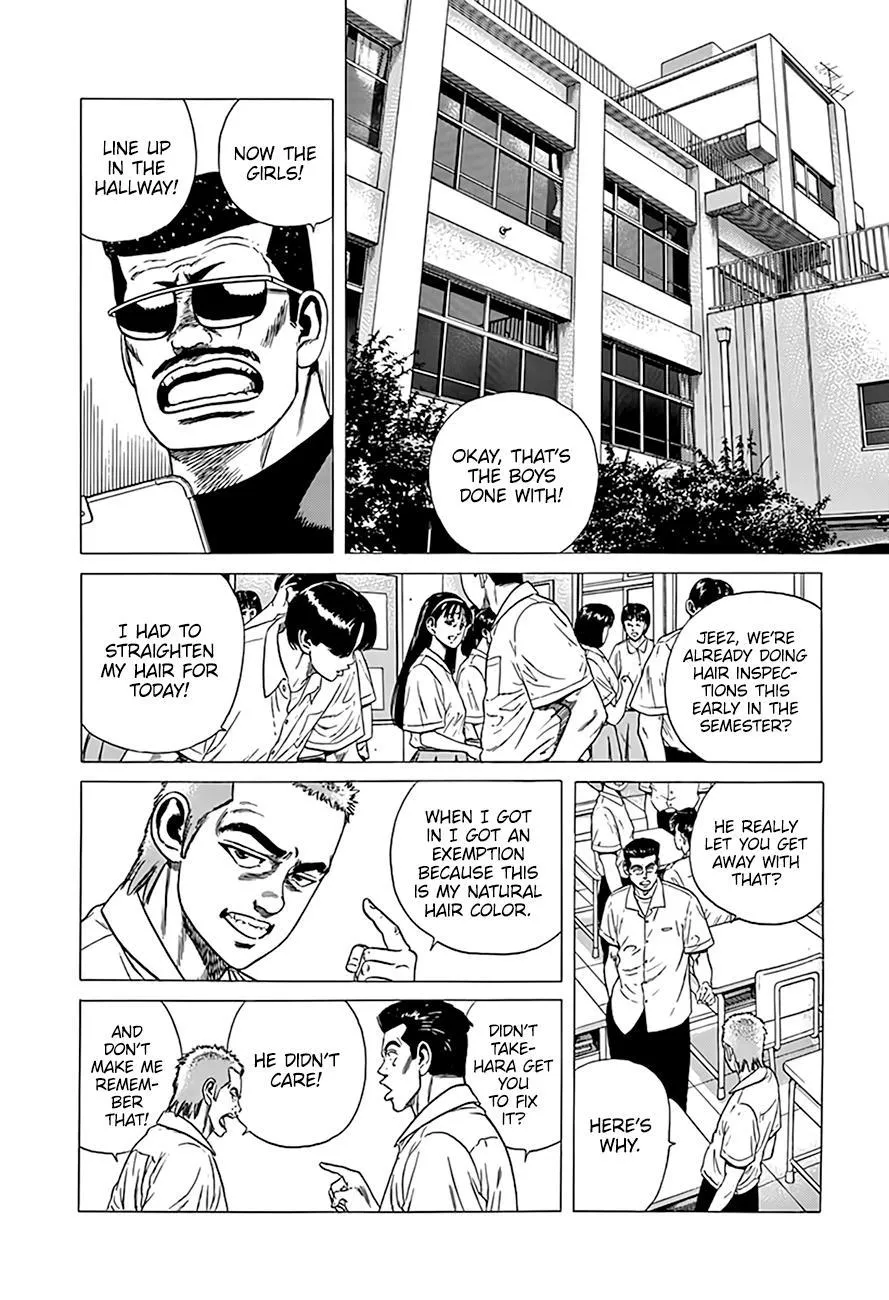 Read Rokudenashi Blues chapter 317 image 2 on Lezhin
