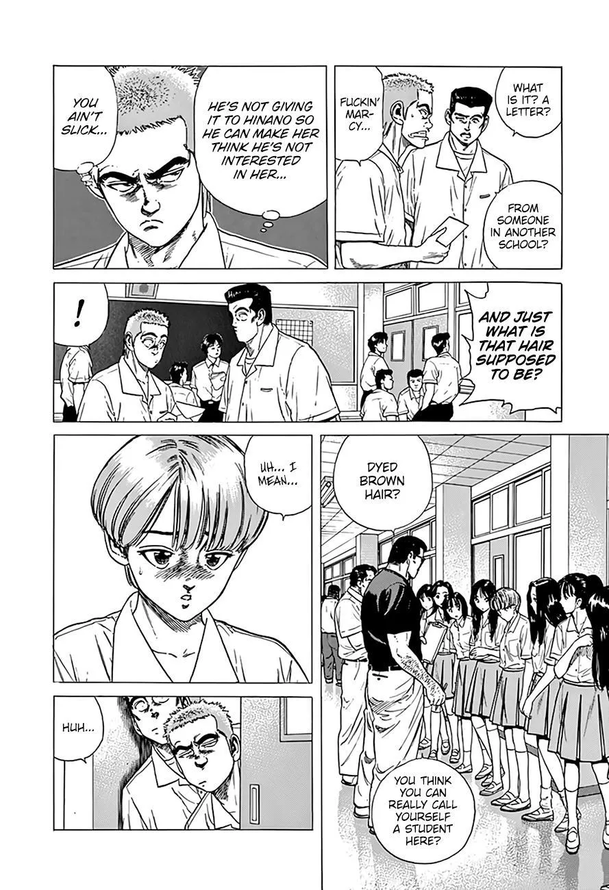 Read Rokudenashi Blues chapter 317 image 4 on Lezhin
