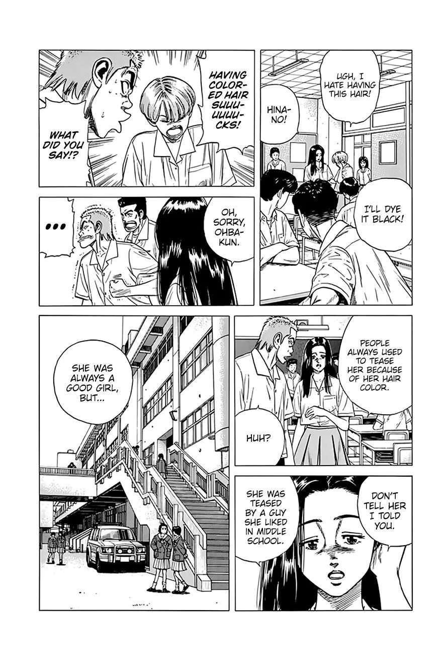 Read Rokudenashi Blues chapter 317 image 6 on Lezhin