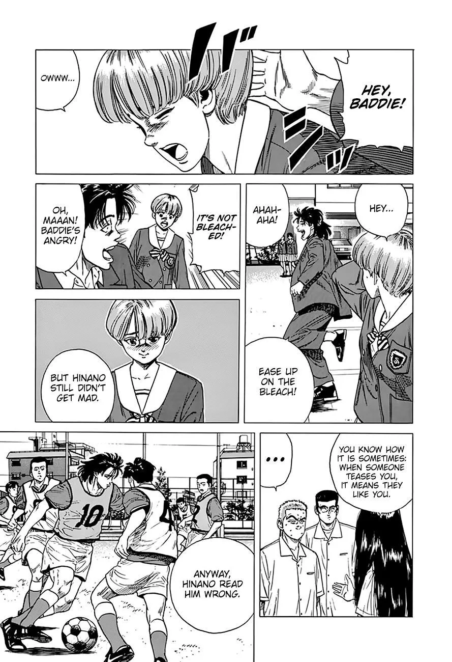 Read Rokudenashi Blues chapter 317 image 7 on Lezhin