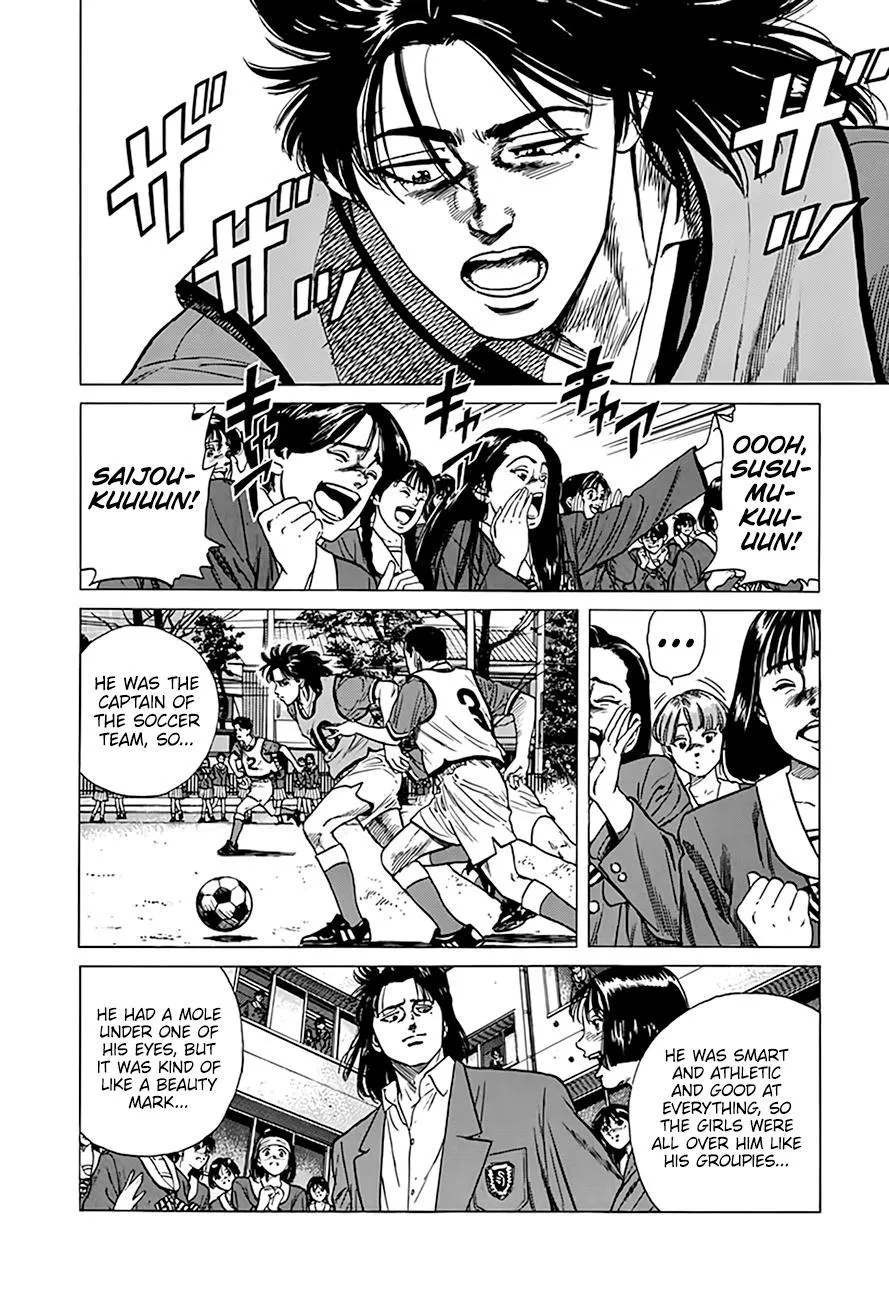 Read Rokudenashi Blues chapter 317 image 8 on Lezhin