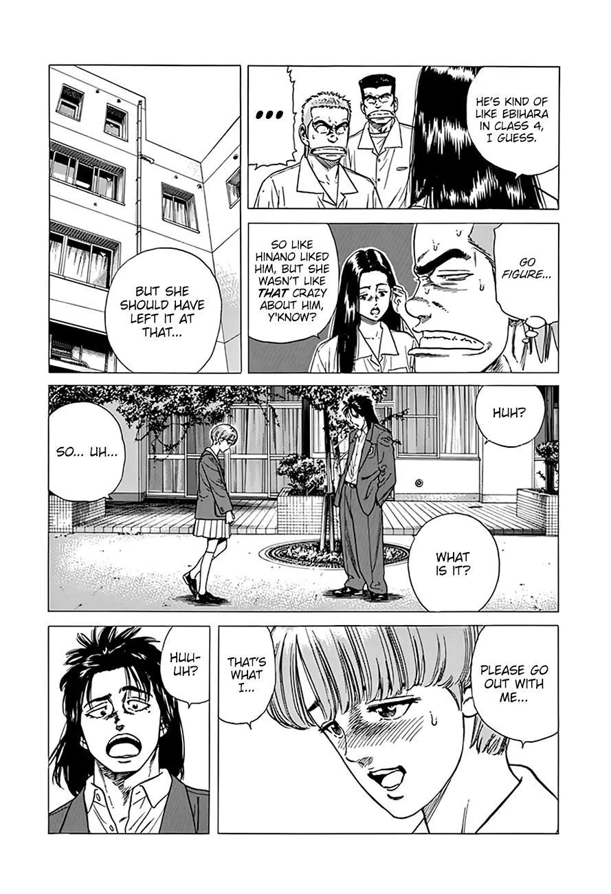 Read Rokudenashi Blues chapter 317 image 9 on Lezhin
