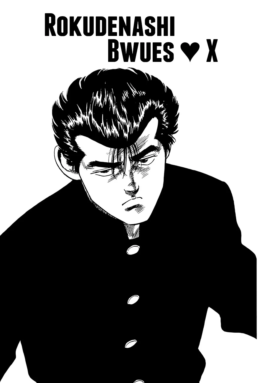 Read Rokudenashi Blues chapter 318 image 1 on Lezhin