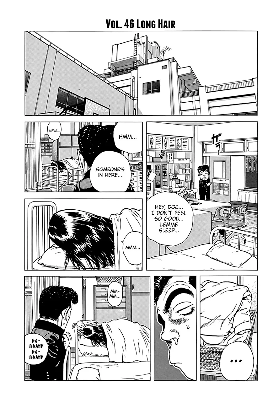 Read Rokudenashi Blues chapter 318 image 10 on Lezhin
