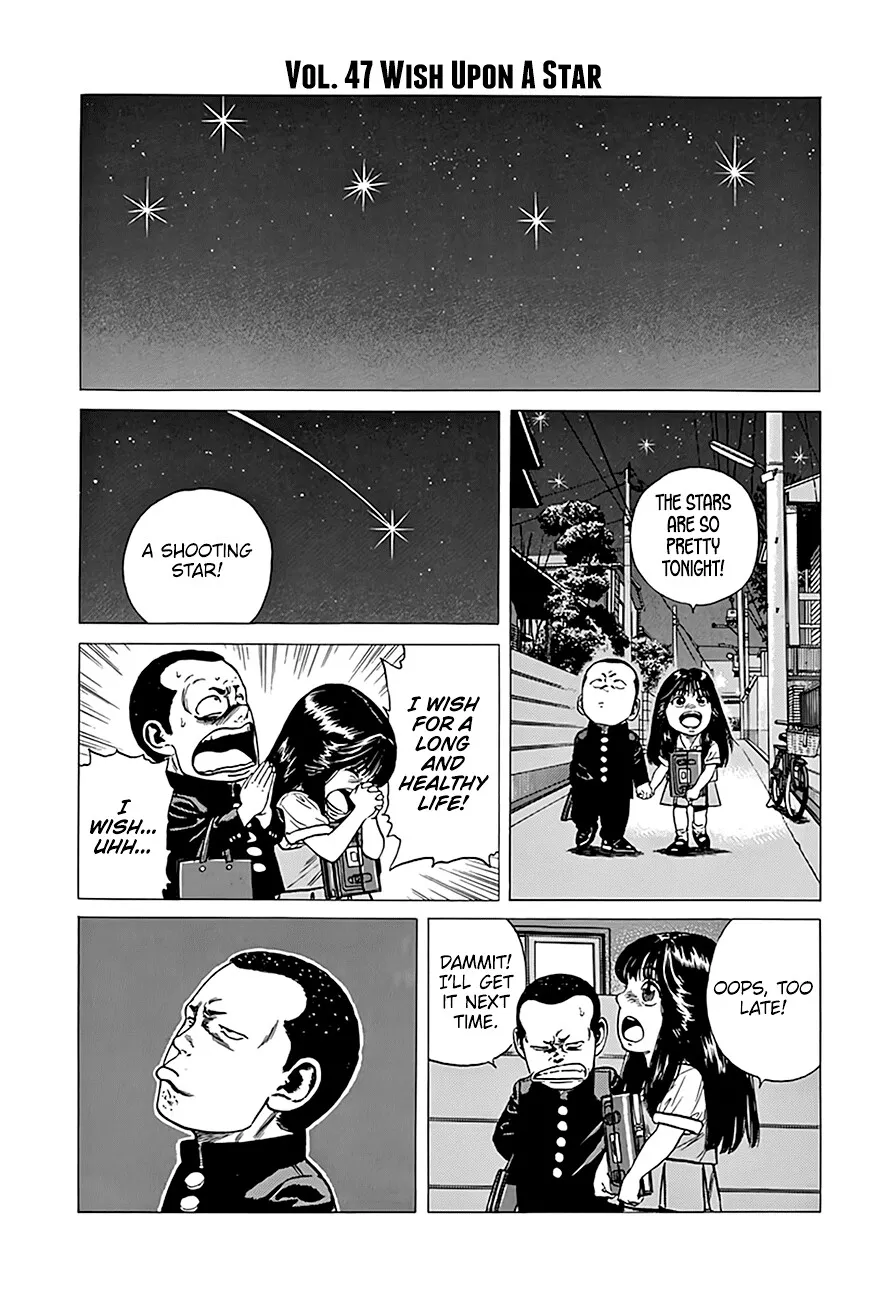 Read Rokudenashi Blues chapter 318 image 12 on Lezhin