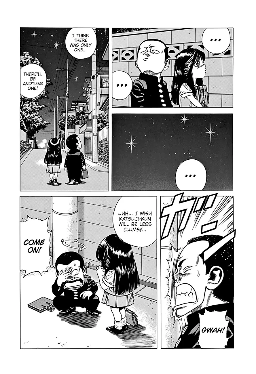 Read Rokudenashi Blues chapter 318 image 13 on Lezhin