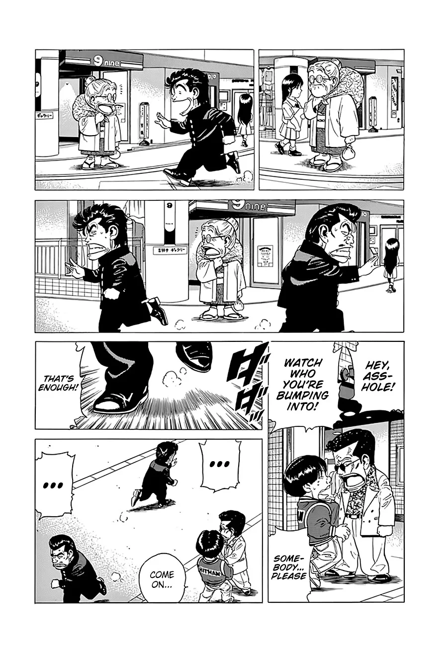 Read Rokudenashi Blues chapter 318 image 17 on Lezhin