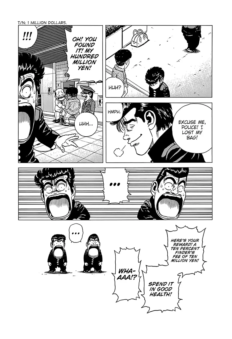 Read Rokudenashi Blues chapter 318 image 19 on Lezhin