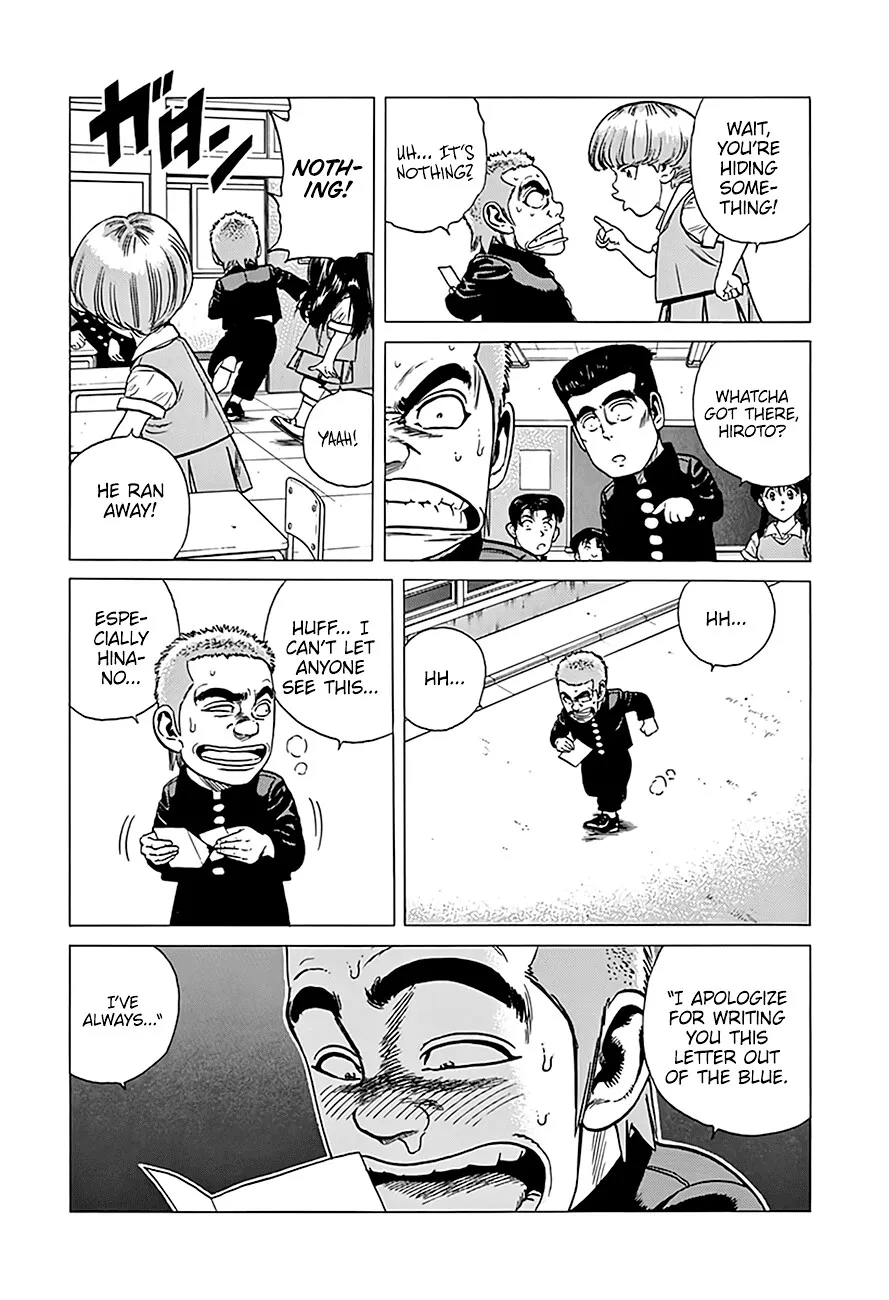 Read Rokudenashi Blues chapter 318 image 3 on Lezhin