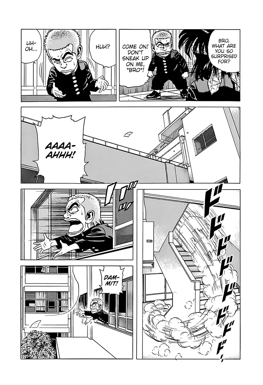 Read Rokudenashi Blues chapter 318 image 5 on Lezhin