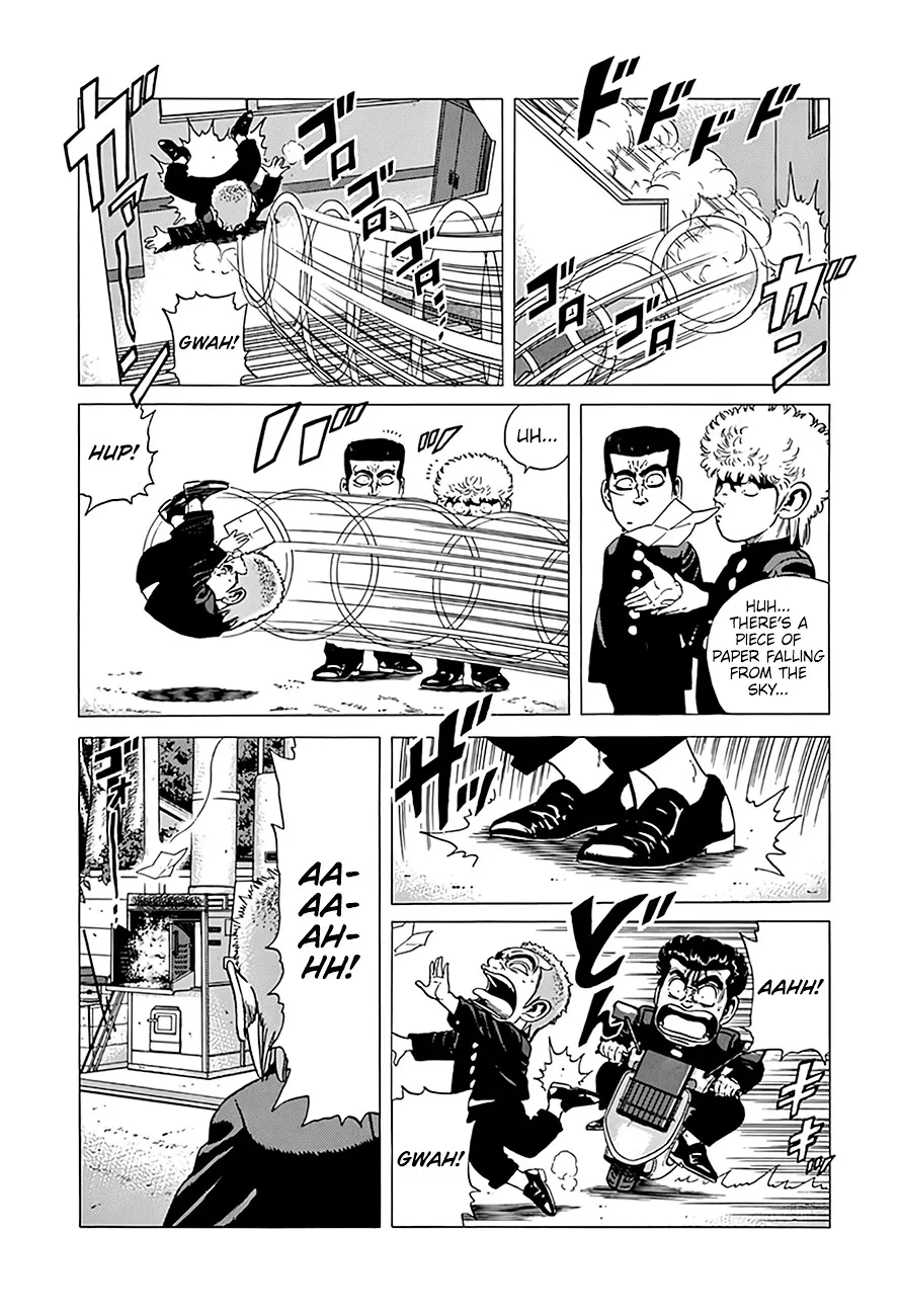 Read Rokudenashi Blues chapter 318 image 6 on Lezhin