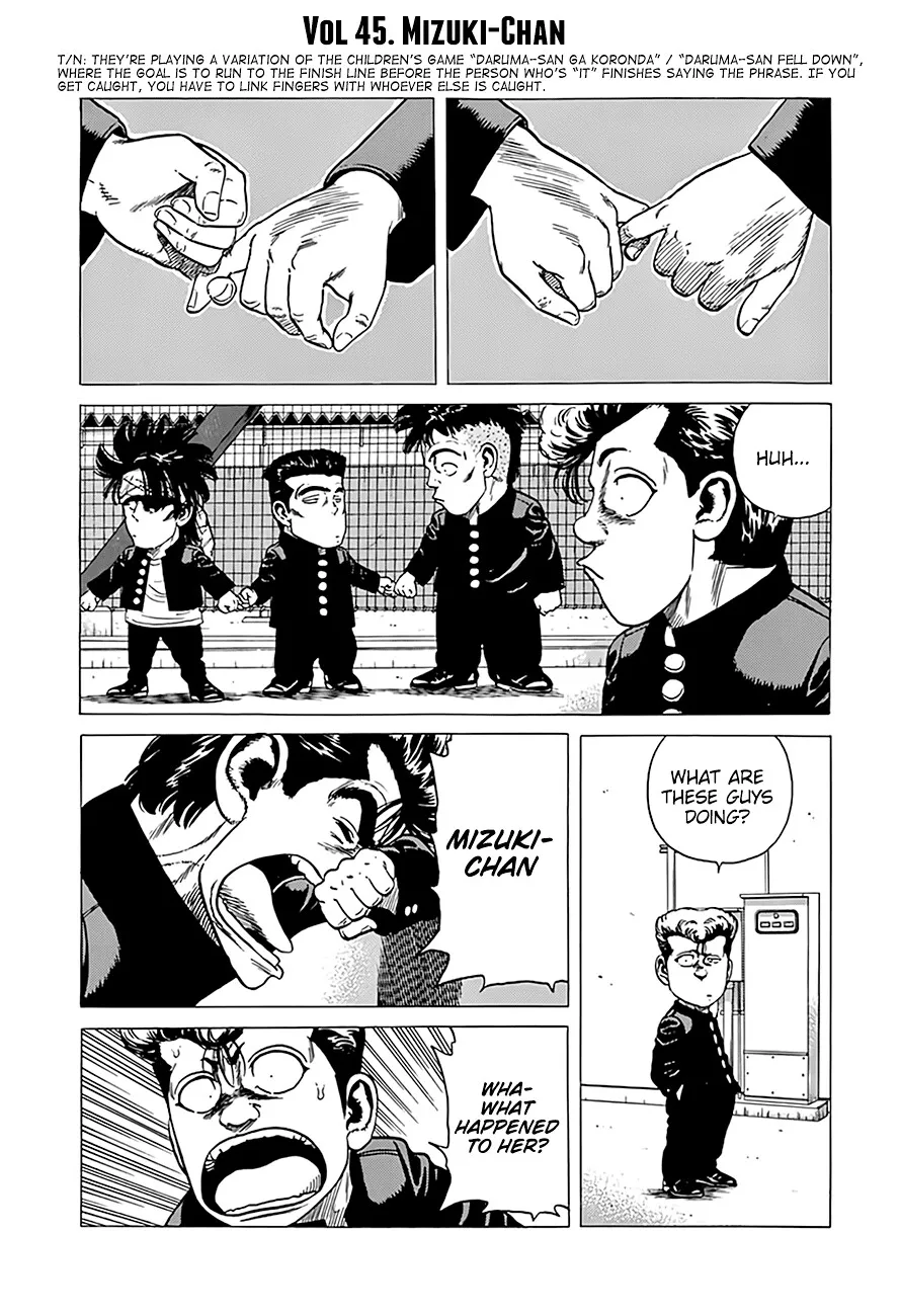 Read Rokudenashi Blues chapter 318 image 8 on Lezhin