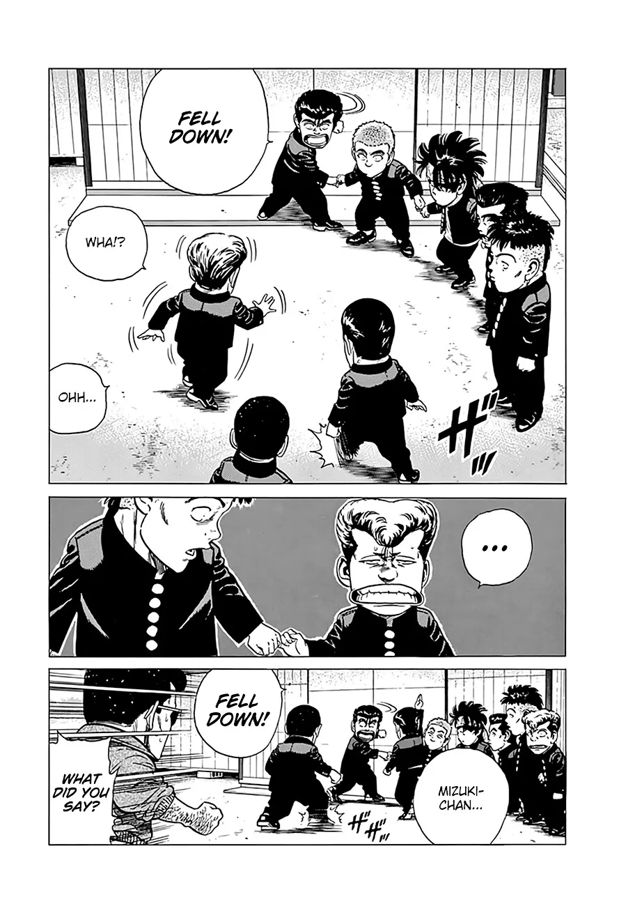Read Rokudenashi Blues chapter 318 image 9 on Lezhin