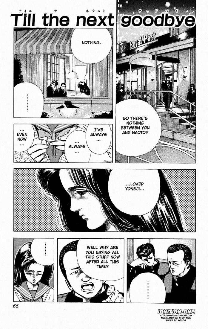 Read Rokudenashi Blues chapter 32 image 0 on Lezhin